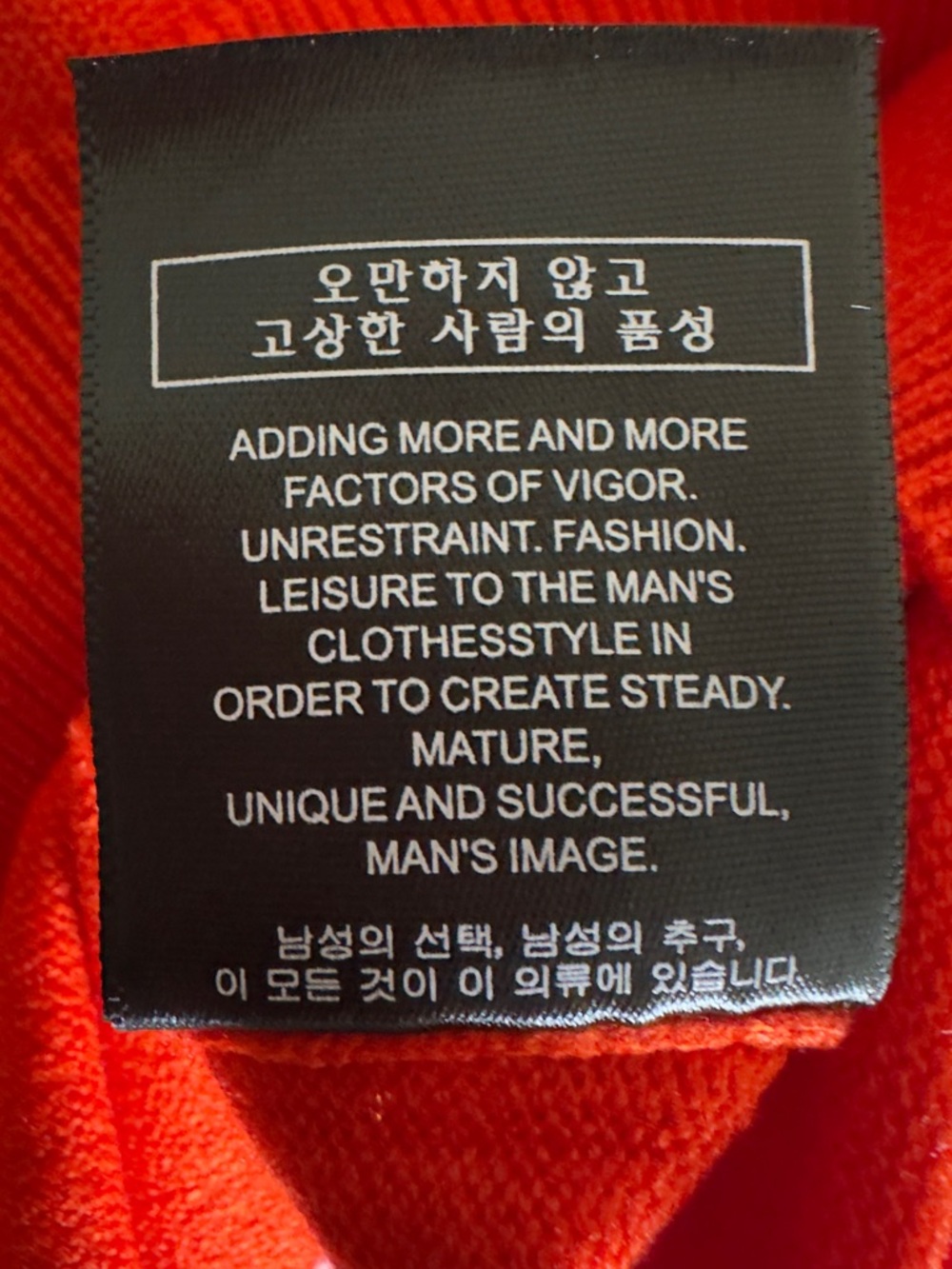 Hermes Orange V-Neck Sweater with White Trim ( Unisex) - Picture 6 of 7